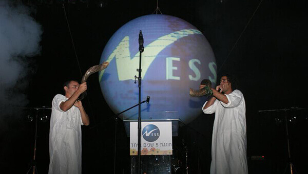 Celebrating five years of Ness' incorporation