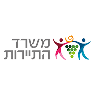 הקמת LZ ב-AWS, מיגרציה של כלל האתרים השיווקיים בארץ ובעולם ומודרניזציה למערכות הפנימיות