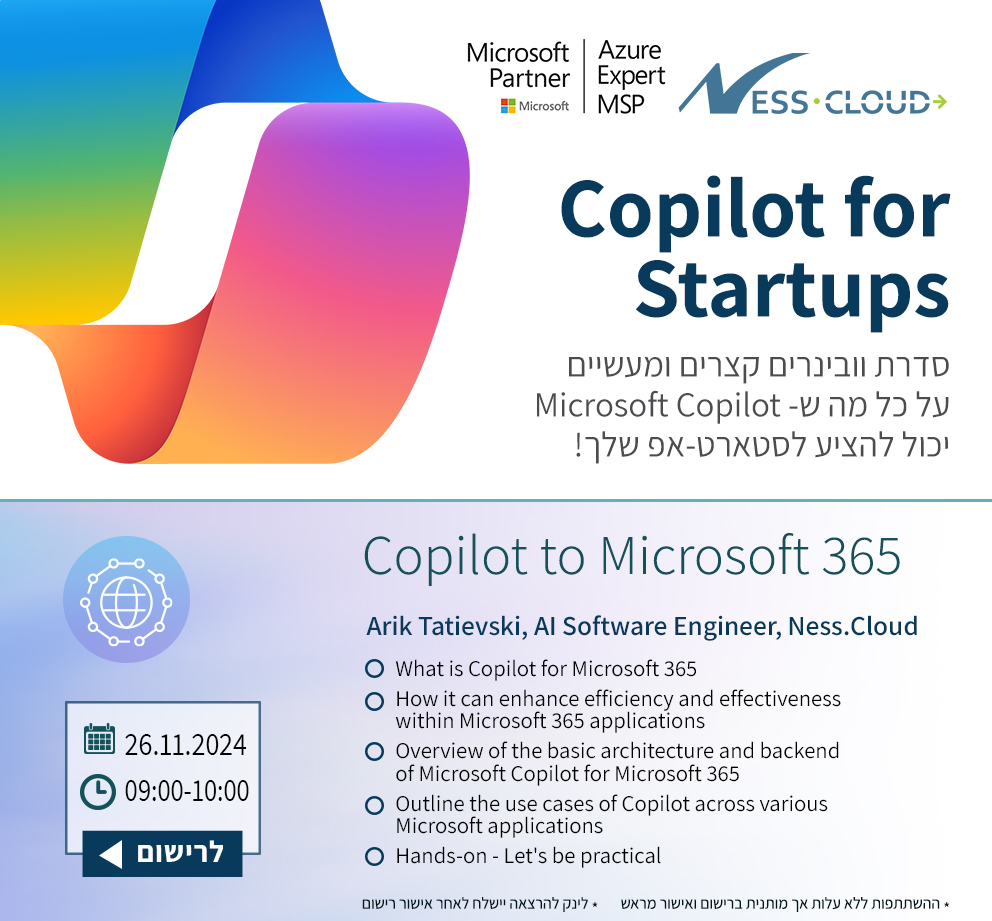 Copilot to Microsoft 365 for Startups