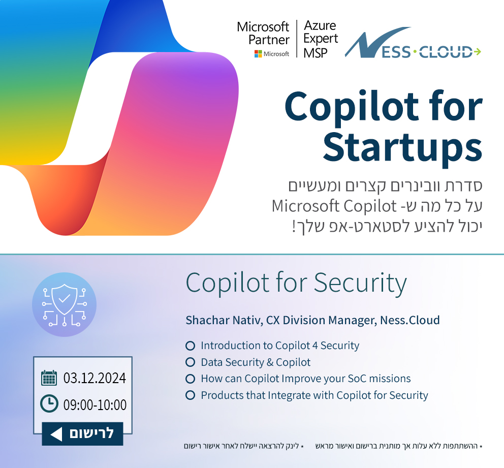 Copilot for Security for Startups