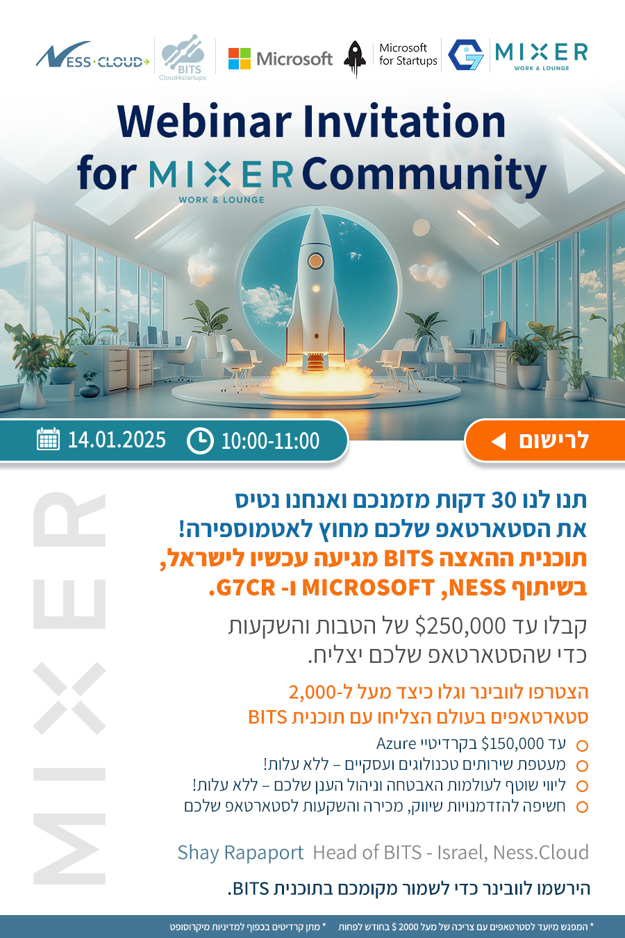 Webinar Invitation for MIXER Community